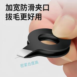 多功能万能镊子新款夹子不锈钢拔鸡毛拔鸭毛拔猪毛拔鹅毛拔白头发