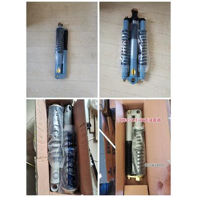 五征三轮车5658减振器江辉JH4552FS 减震器5655SST带弹簧避震器