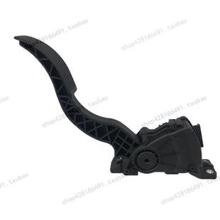 江铃域虎驭胜S350N352油门踏板总成油门踏板脚踏板加速油门踏板