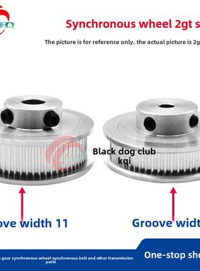 同步滑轮2Gt60齿Bf型槽宽7/11内孔5/6/6.35/7/8/10/12/12.7-15mm