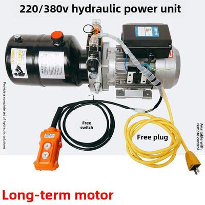 12V24V48V60V220V380V液压动力单元单路液压站电动提升液压泵