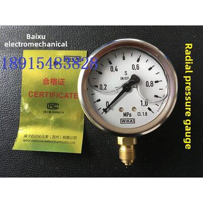 213.53.063威卡不锈钢压力表WIKA压力表EN837-1压力表德国WIKA