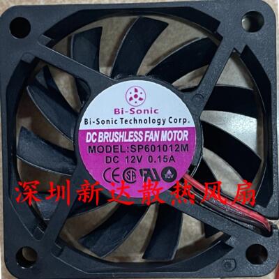 全新Bi-Sonic SP601012M 6010 12V 0.15A 6CM CPU电源静音散热风