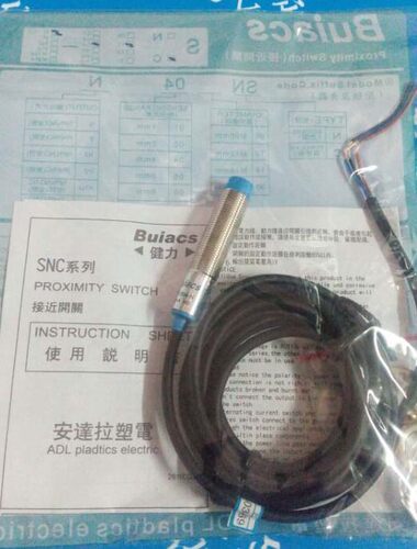 原装正品安达拉北崎健力接近开关SC1204-N  三线制10-30V