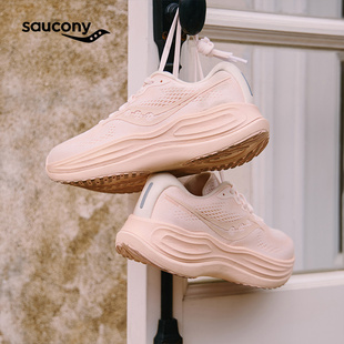 Saucony索康尼PHOENIX INFERNO火鸟5粉色情侣跑鞋轻便缓震运动鞋