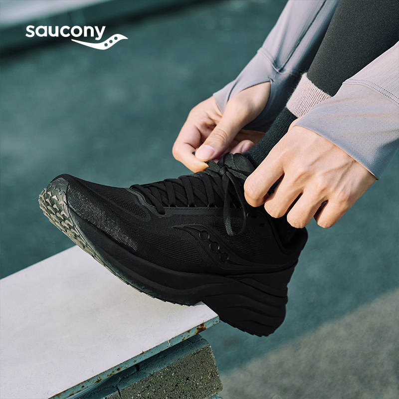 Saucony索康尼PUFF 泡芙4 城市通勤男鞋百搭黑色鞋子舒适缓震跑鞋