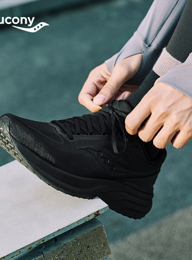 Saucony索康尼PUFF 泡芙4 城市通勤男鞋百搭黑色鞋子舒适缓震跑鞋