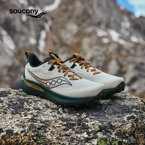 Saucony索康尼PEREGRINE游隼15 户外越野跑步鞋舒适缓震徒步鞋男