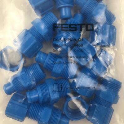FESTO快拧接头CK-3/8-PK-9-KU 6468 4097全新 原装正品现货