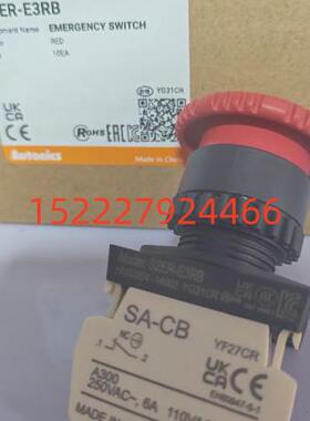 Autonics奥托尼克斯急停按钮开关 S2ER-E3RB S2ER-E3RA S2ER-E2RB