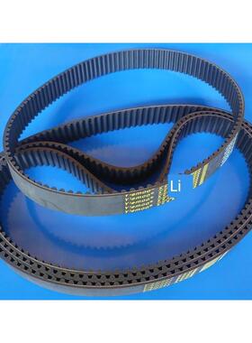 HTD14M826同步带HTD826-14M齿型带 812-14M橡胶传动带14M812