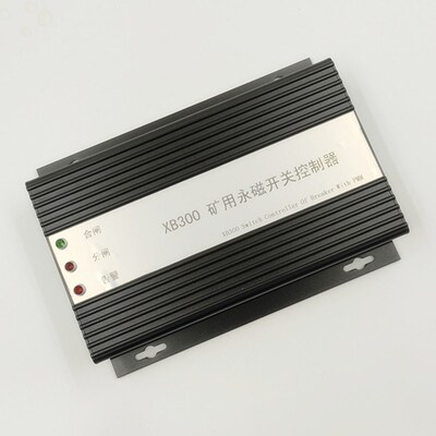 ZNZA-118SF智能综合保护装置 QJZ-120A/1140V电磁起动器保护器