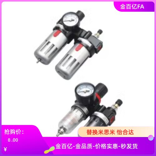 WFN/WFH/WFF/WFC02-AR/BR/AFR/BFR/AC/BC/AFC/BFC-2000/3000/4000