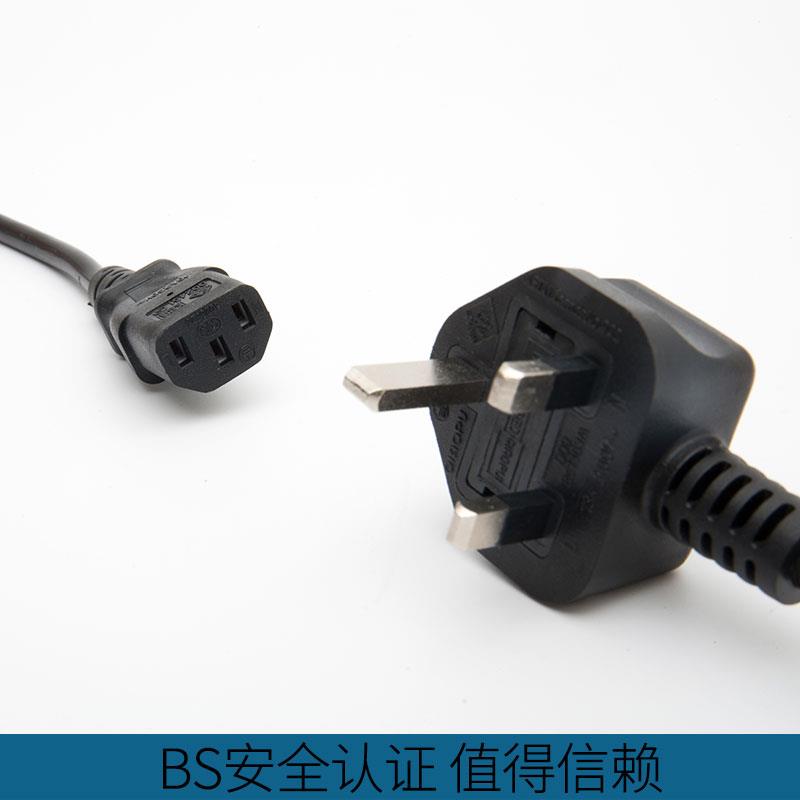 乔普纯铜认证BS英标插头电源线带保险丝13A插头电脑线3*0.75平方图片