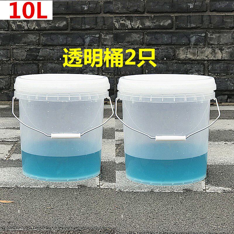 家用食品级透明塑料桶带盖储物洗车钓鱼水果发酵果酱密封大小圆桶