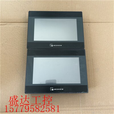 成色漂亮 威纶触摸屏7寸  TK6071IP1WV TK6071IQ1WV 现货包好用