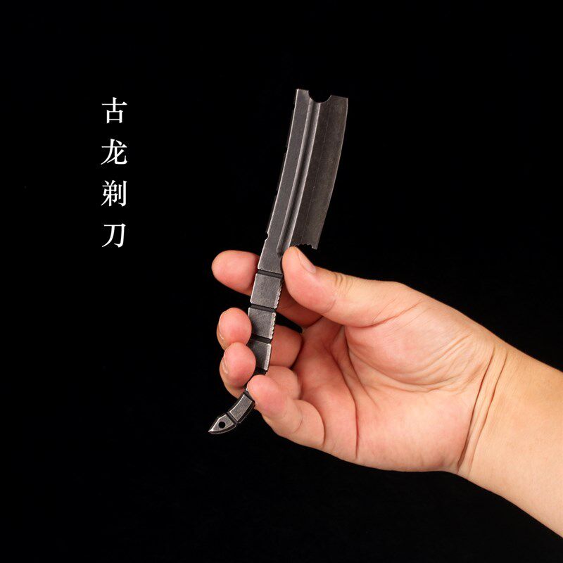 VG10夹钢制古龙剃刀个性刀具DIY手工半成品超薄刀刃