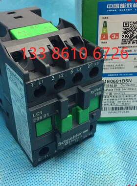 交流接触器 LC1-E0601 M5N380V 220V 110V 36V 24V  3开1闭  6A