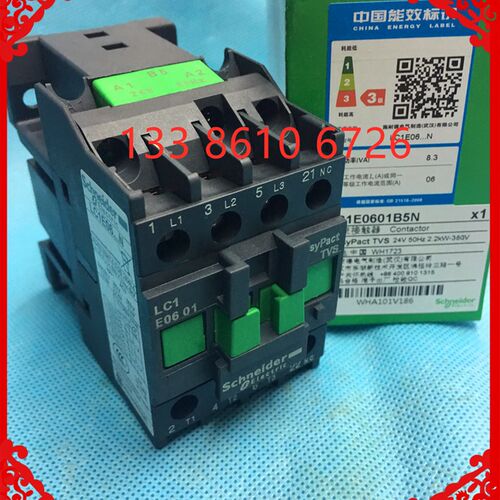 交流接触器 LC1-E0601 M5N380V 220V 110V 36V 24V  3开1闭  6A