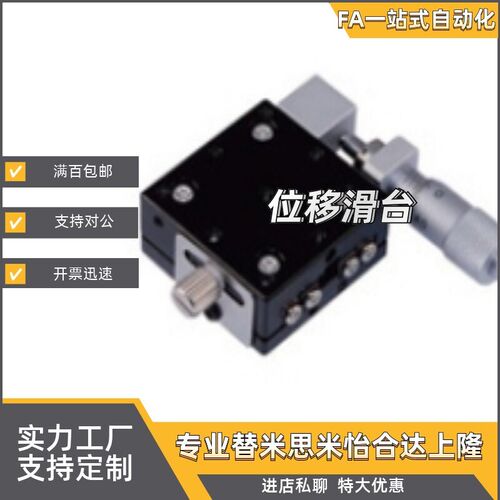 替上隆CGZX60/LGZX60/RGZX60  CGZX70/LGZX70/RGZX70 CGZX80/