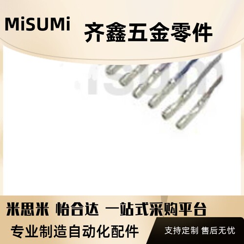 带导线端子 探针用(1-10个装) FNP22L FNP40L