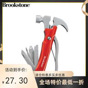 美国BROOKSTONE 多功能工具锤五金工具十合一羊角锤子钳子应急锤