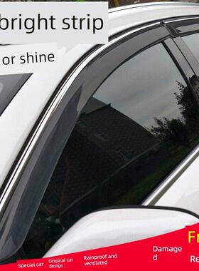 广汽传祺GS4/GS5速博晴雨挡GS3/GS7/GS8车窗雨眉GM6/GM8遮挡雨板