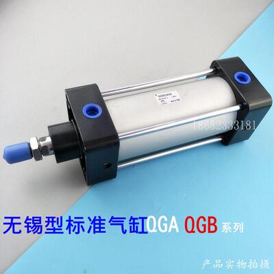无锡型QGA/QGBZ气缸QGB80*25X32-63*50-75-100*125/150 QGS QGBII