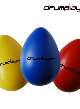 沙蛋一对手摇沙蛋沙桶沙筒小打鼓玩家drumplayer彩色打击伴奏沙锤