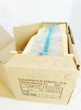 1/4W金属膜电阻器1%五色环0.25瓦 1.6K/1.8/2/2.2/2.4/2.7/3KOHM