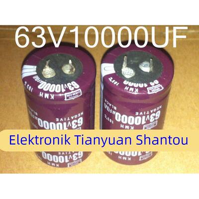 进口功放电容 63v10000uf 63v功放音频滤波电解电容10000UF