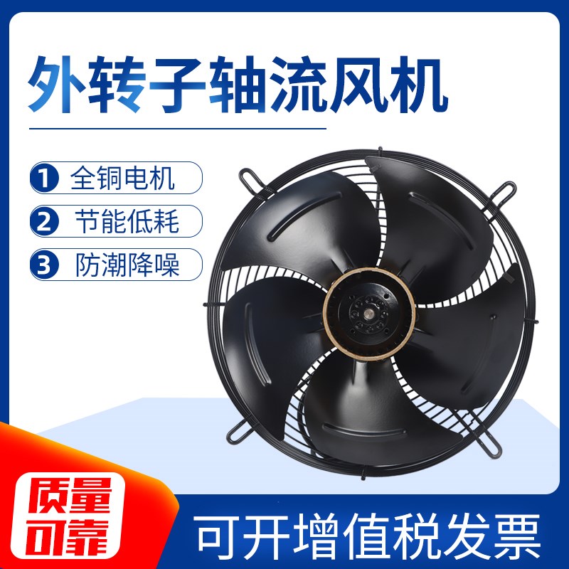 特价台州贝尔得网罩式制冷风机散洒水/浇水壶
