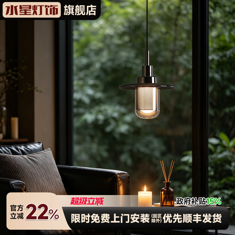 水星卧室床头吊灯可升降轻奢高级感小吊灯2026新款玄关主卧吊线灯