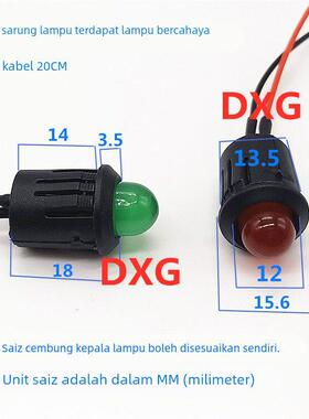 10MM发光二极管 带黑色塑料套超高亮LED指示灯12V24V36V48V白发红