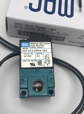 原装正品美国MAC电磁阀 35A-ACA-DDAA-DDFA-DDBA-1BA高频阀点胶机