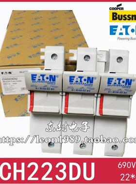 EATON保险丝座 BUSSMANN熔断器座CH223B CH223DU 125A 690V 22X58