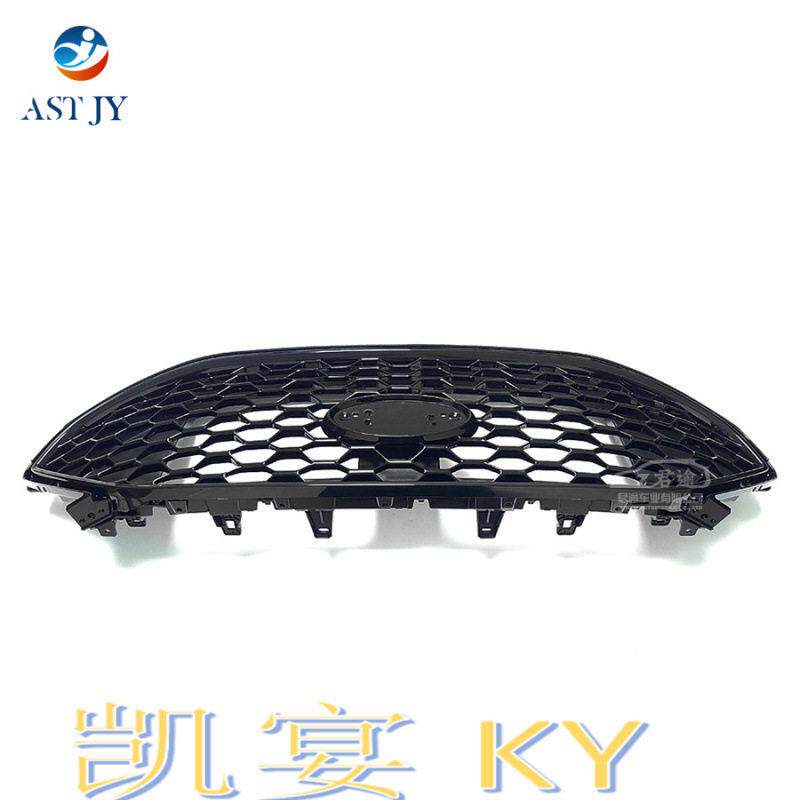 适用于2019-2024款福特锐界ST4DR运动款中网格栅KT4Z-28200-BA