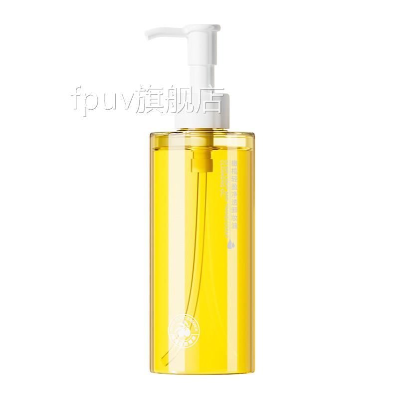 橄榄卸妆油眼唇脸三合一温和深层清洁水液女油细致毛孔敏感肌专用