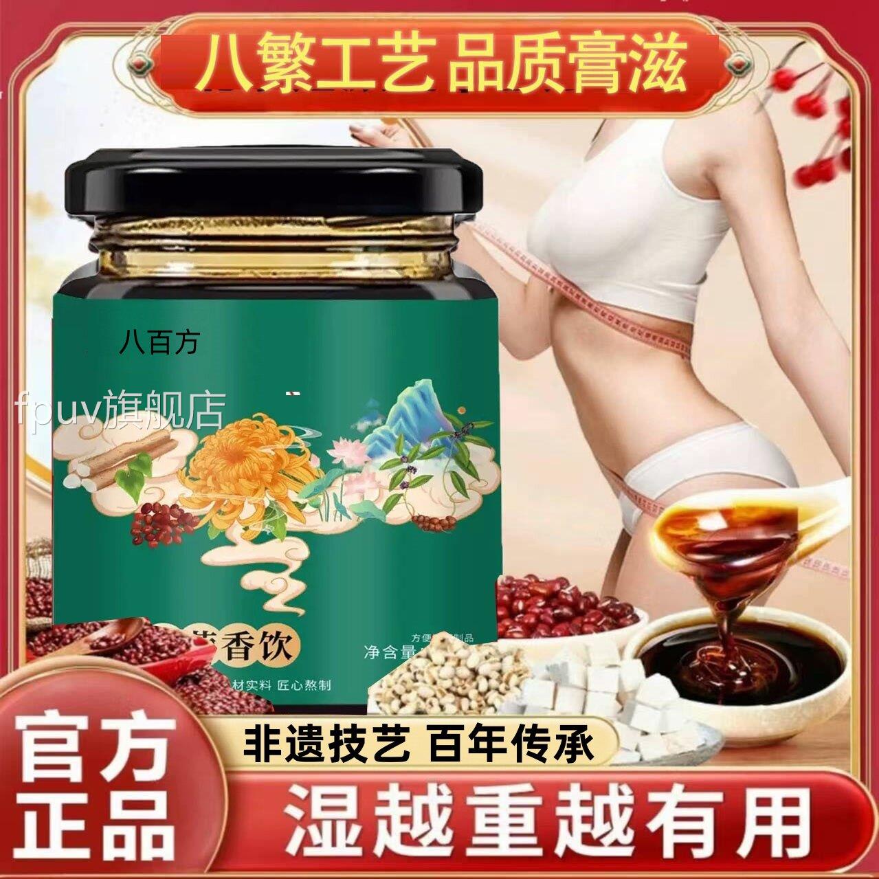 齐飞齐力齐山齐福积甲方达也乐见贤芷兰齐境花御品膏达也京上方LJ