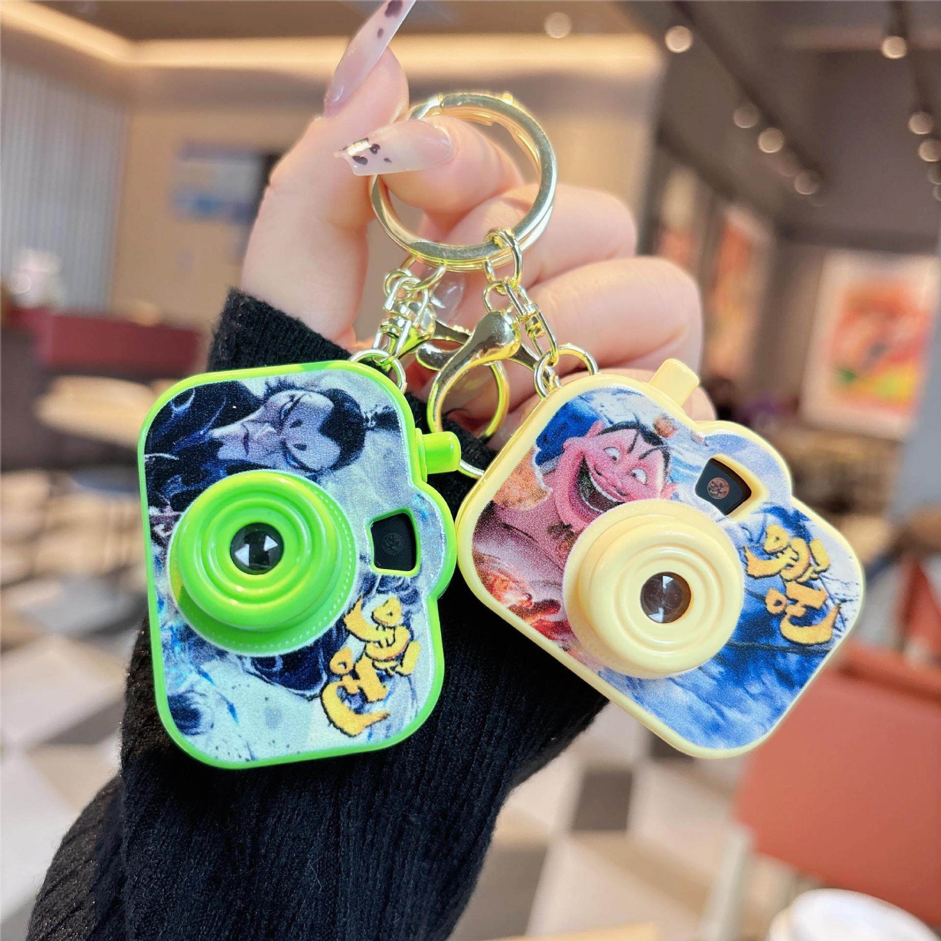 创意卡通小公仔投影相机系列钥匙扣卡皮巴拉草莓熊书包礼品挂件批,节庆用品/礼品,创意/设计玩具,淘宝优惠券,粉丝福利购,淘宝优惠卷