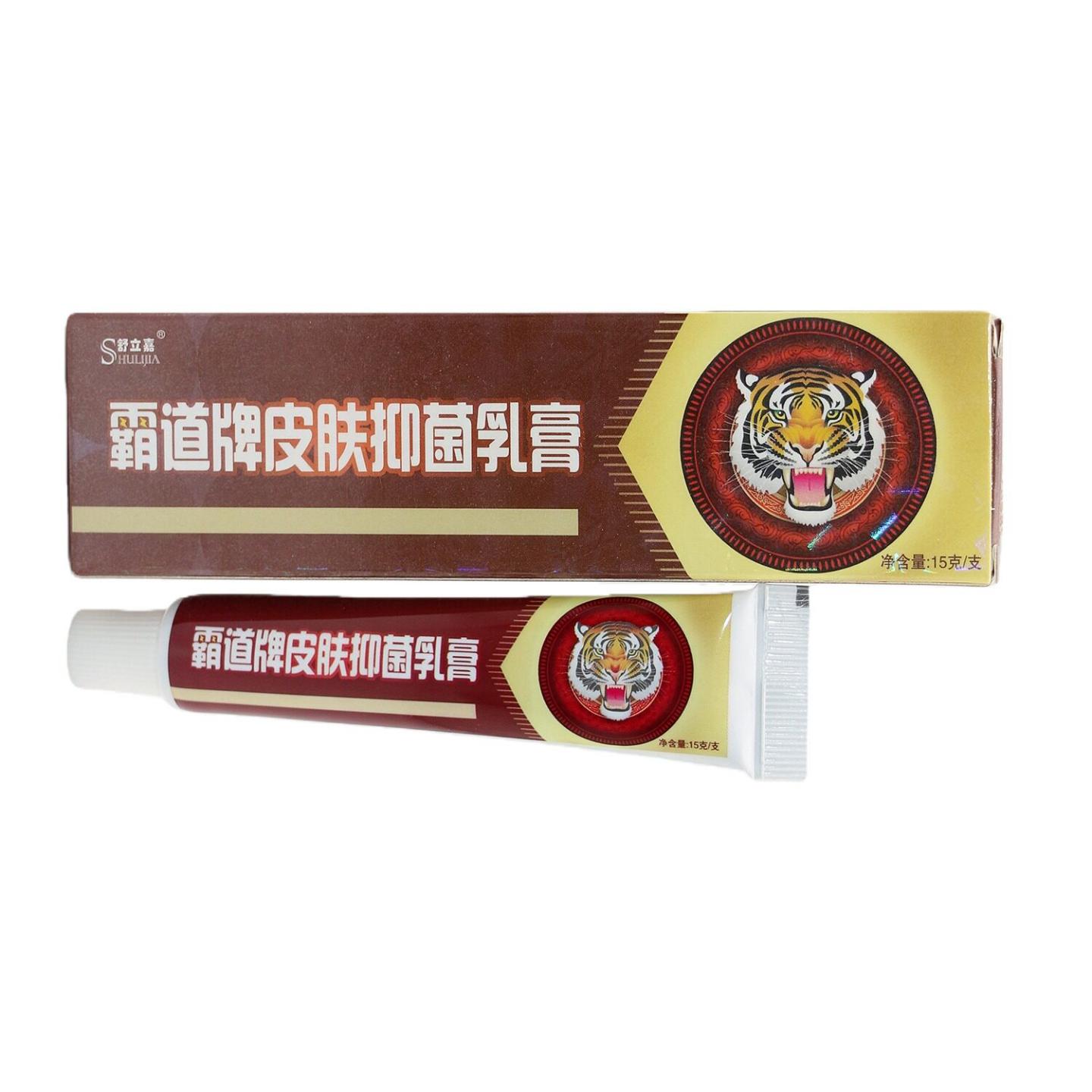 霸道抑菌乳膏草本祛痒止叮咬