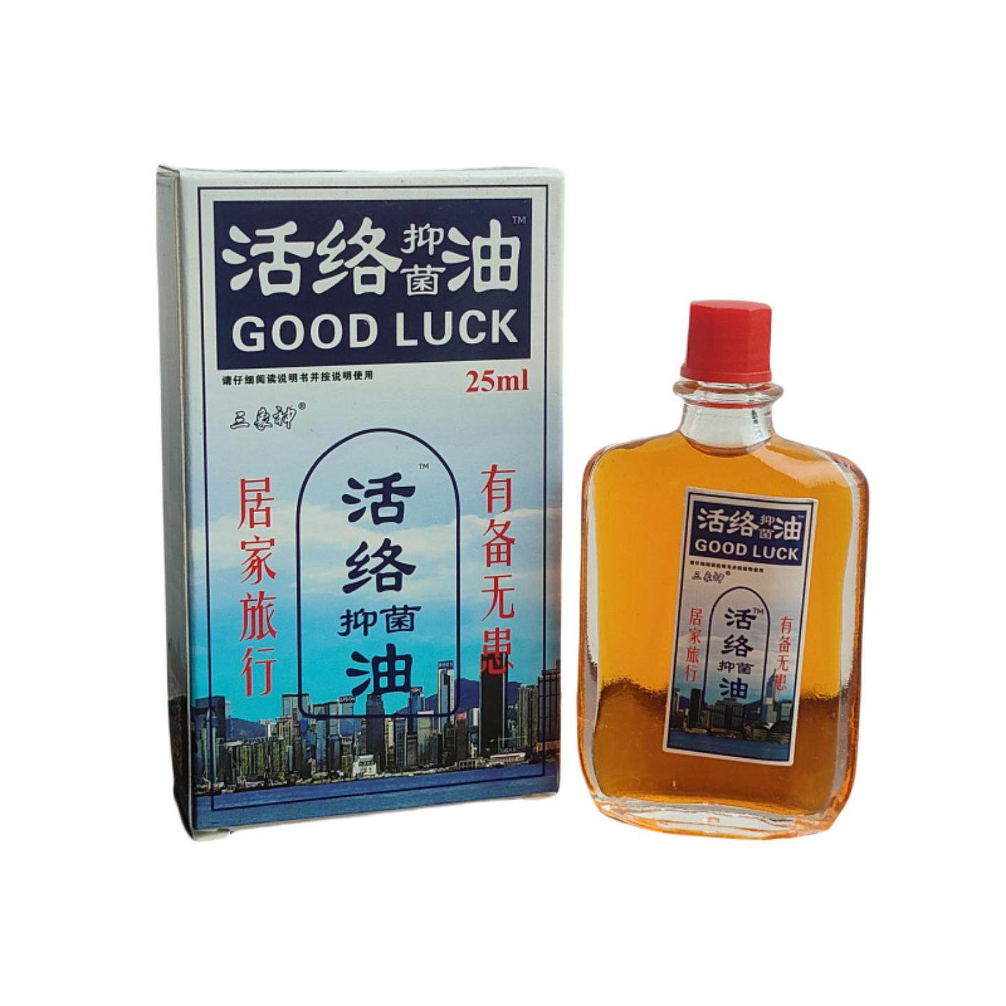 正品活络抑菌|老姜红花草本