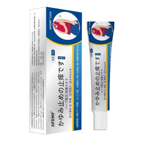 皮肤瘙痒抑菌乳膏草本舒缓软膏