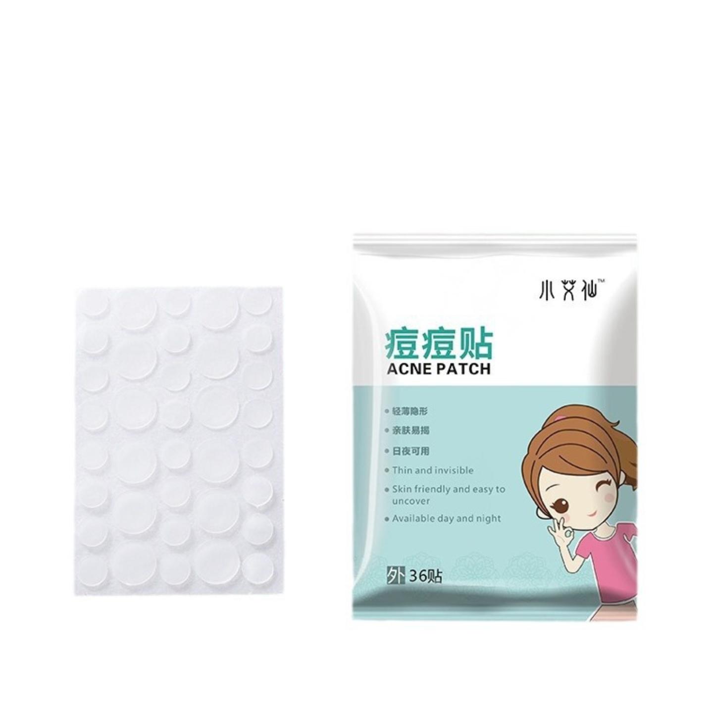 隐形痘痘贴透明遮瑕防水胶体贴