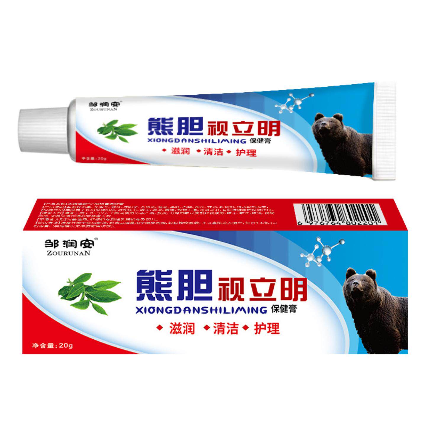 邹润安熊胆视立明眼膏舒缓眼干涩