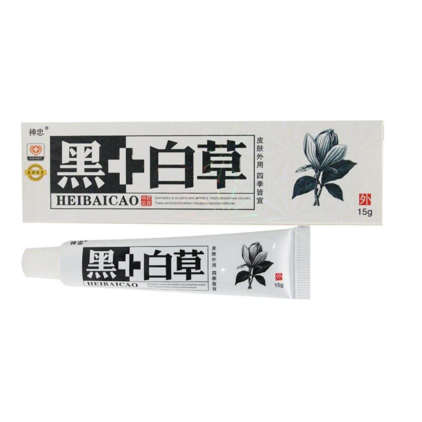 神忠黑+白草乳膏草本植物膏天气干痒瘙痒乳膏皮肤外用护理抑菌膏