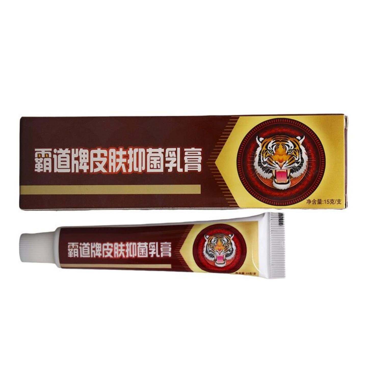 霸道乳膏软毒霸草本舒缓膏抑菌膏
