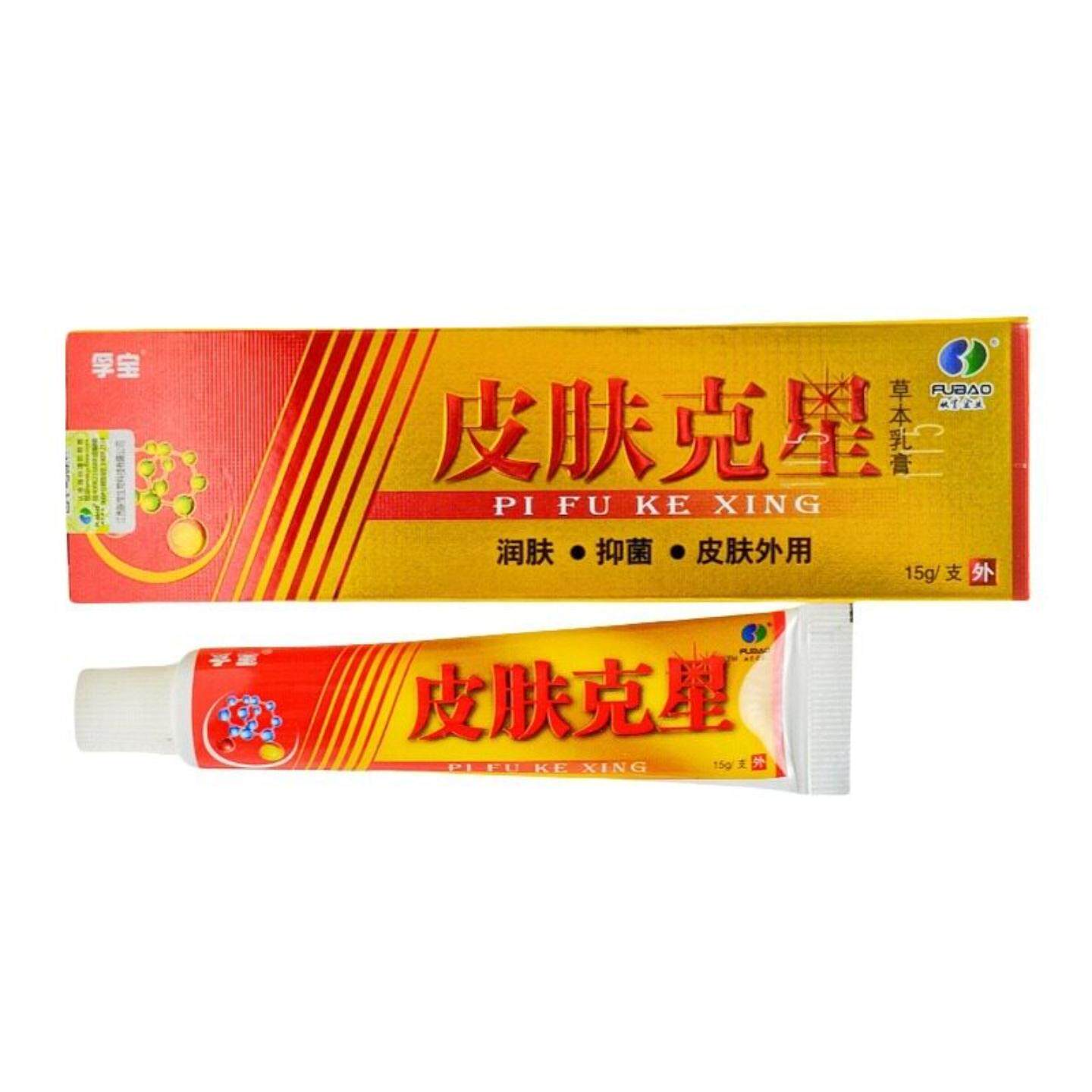 皮肤克星草本乳膏软膏15g孚宝