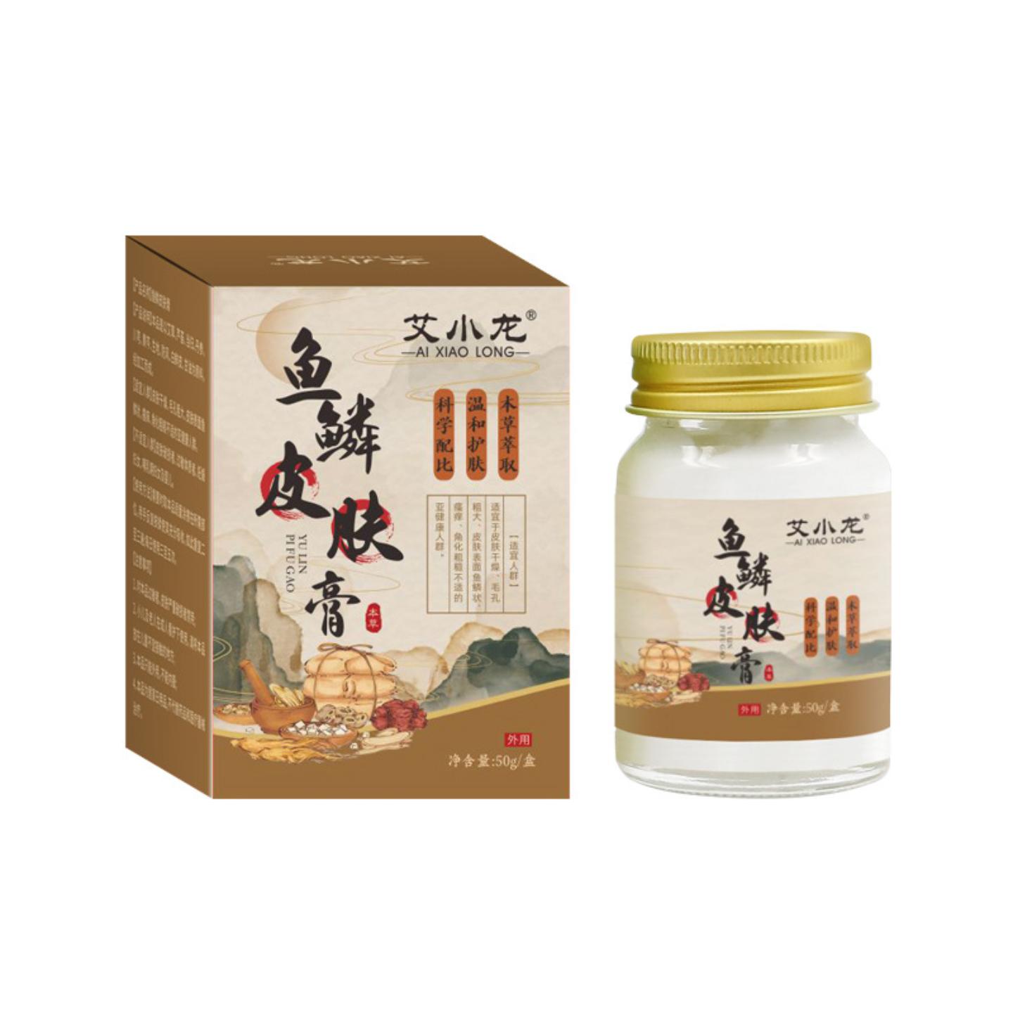 本草鱼鳞鸡皮膏抑菌修护毛囊角化