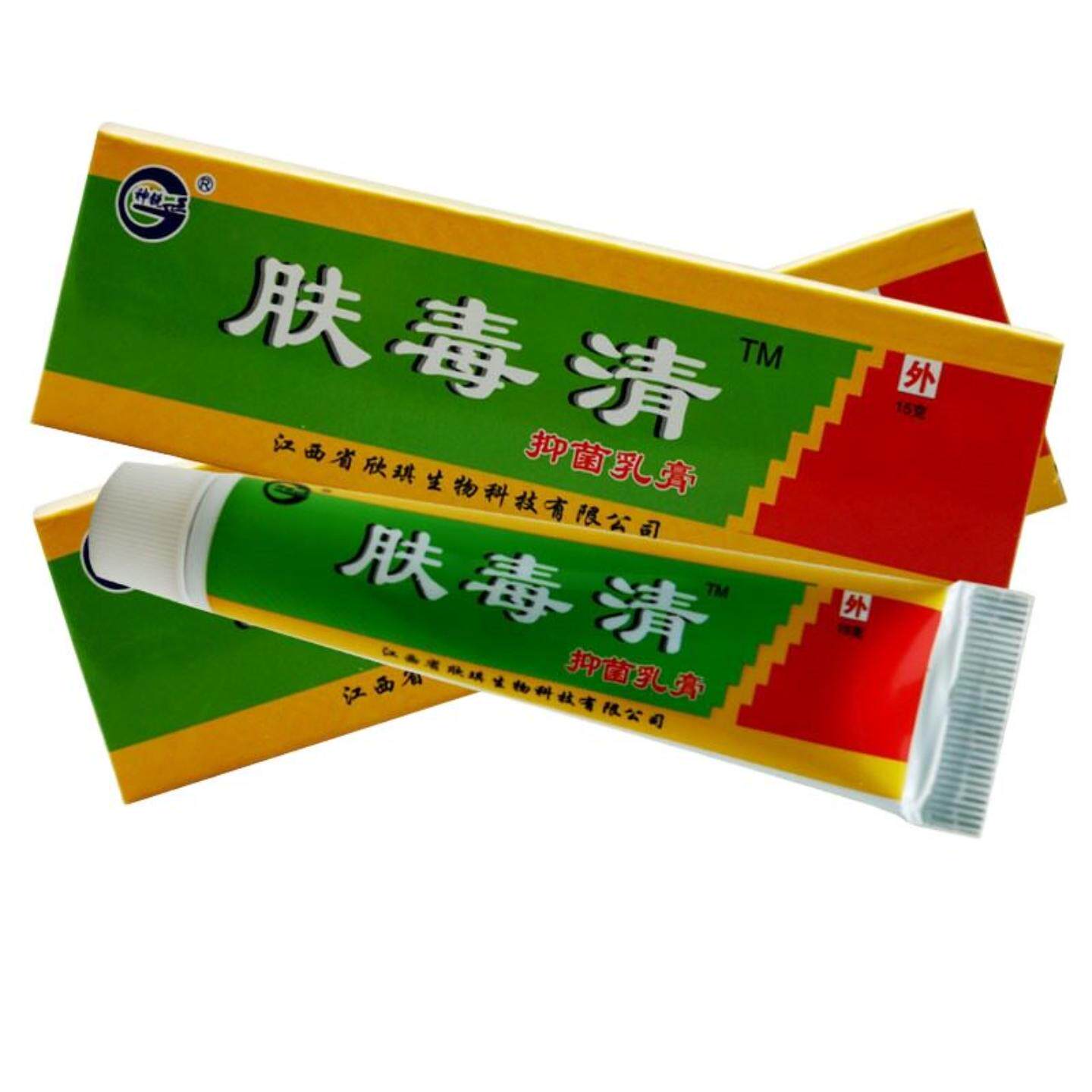 神锐肤毒清抑菌乳膏草本外用舒缓